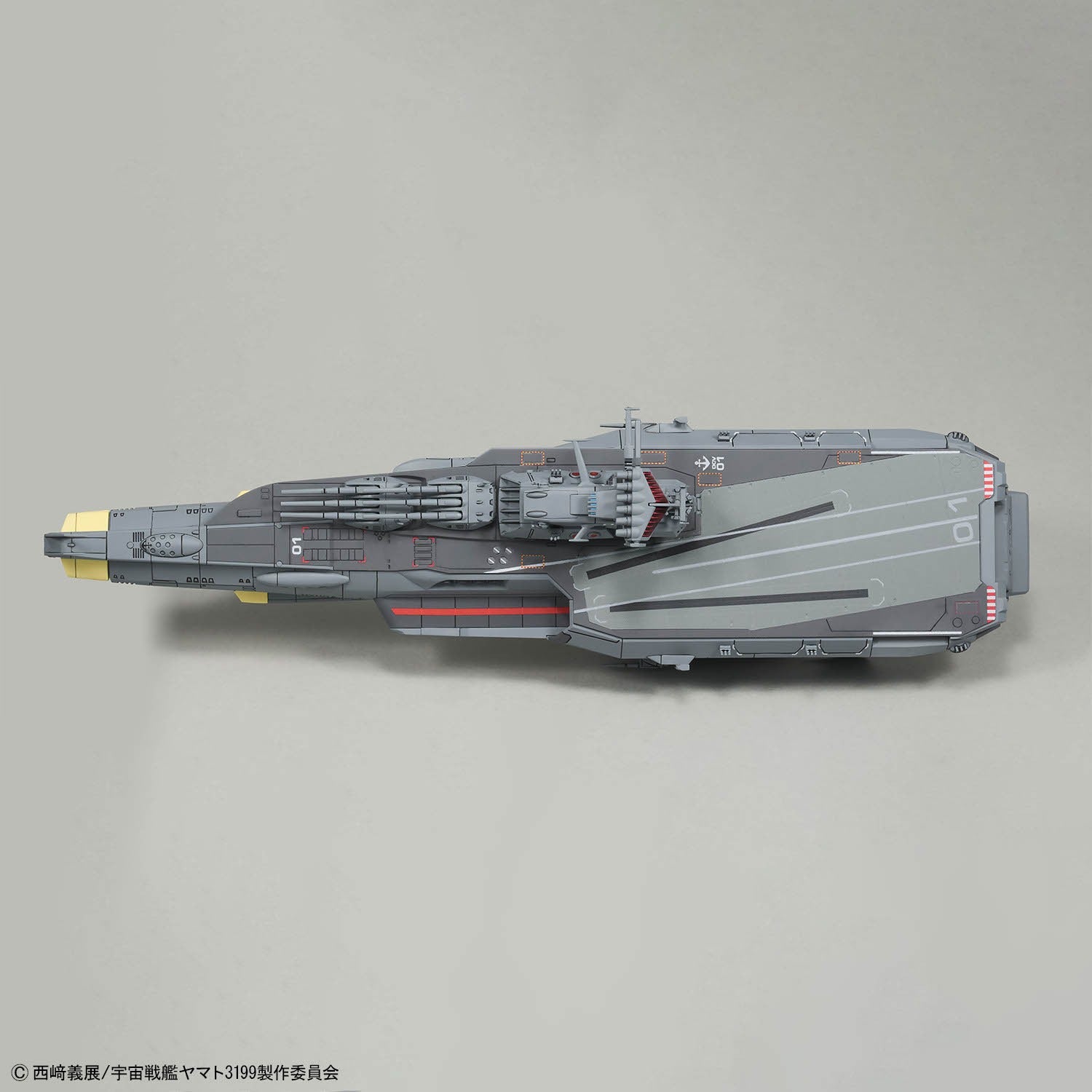Yamato 3199 efcf hyuga class battlecarrier dcv-01 hyuga 1/1000