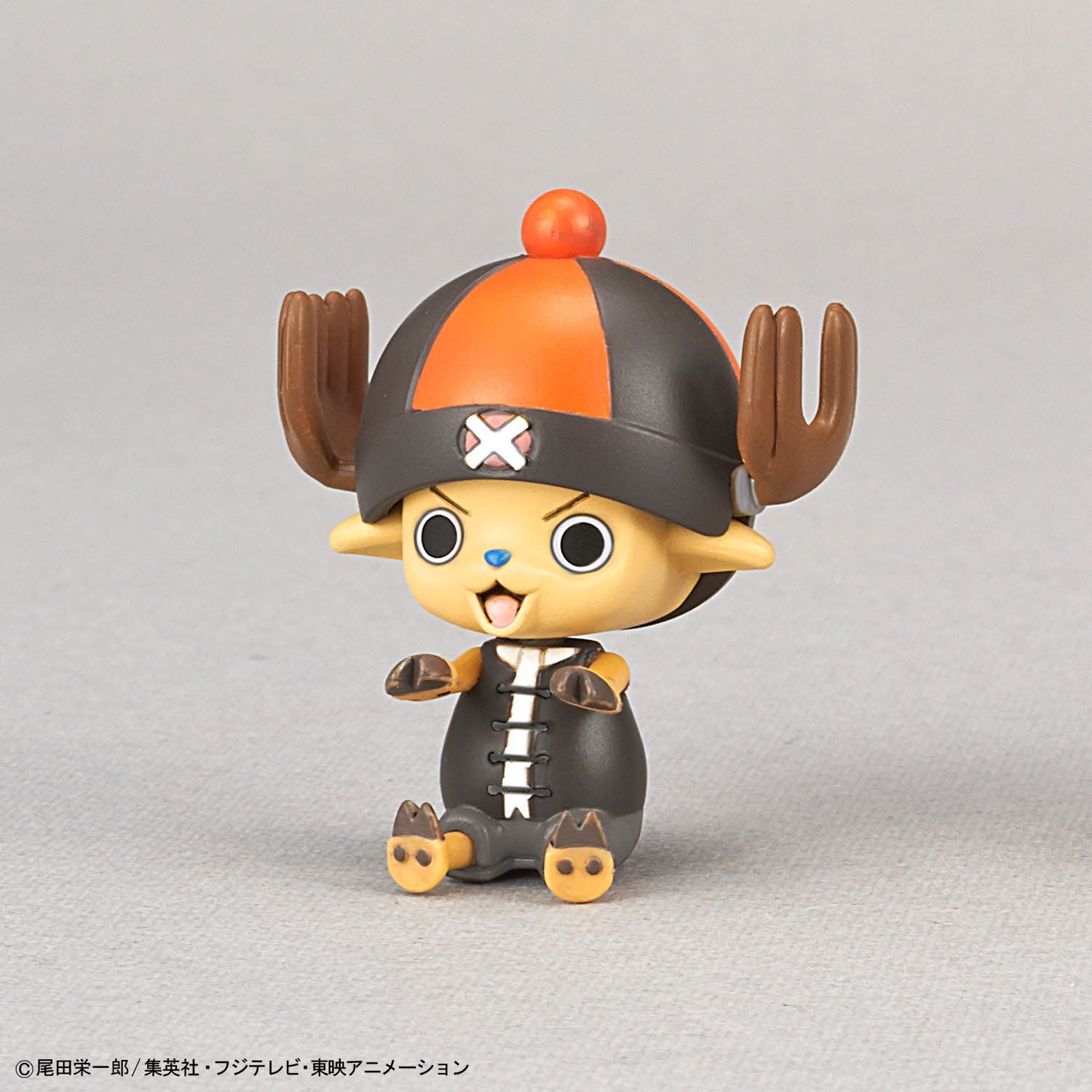 Chopper Robo Super 4&5 Kung Fu Tracer & Walk Hopper