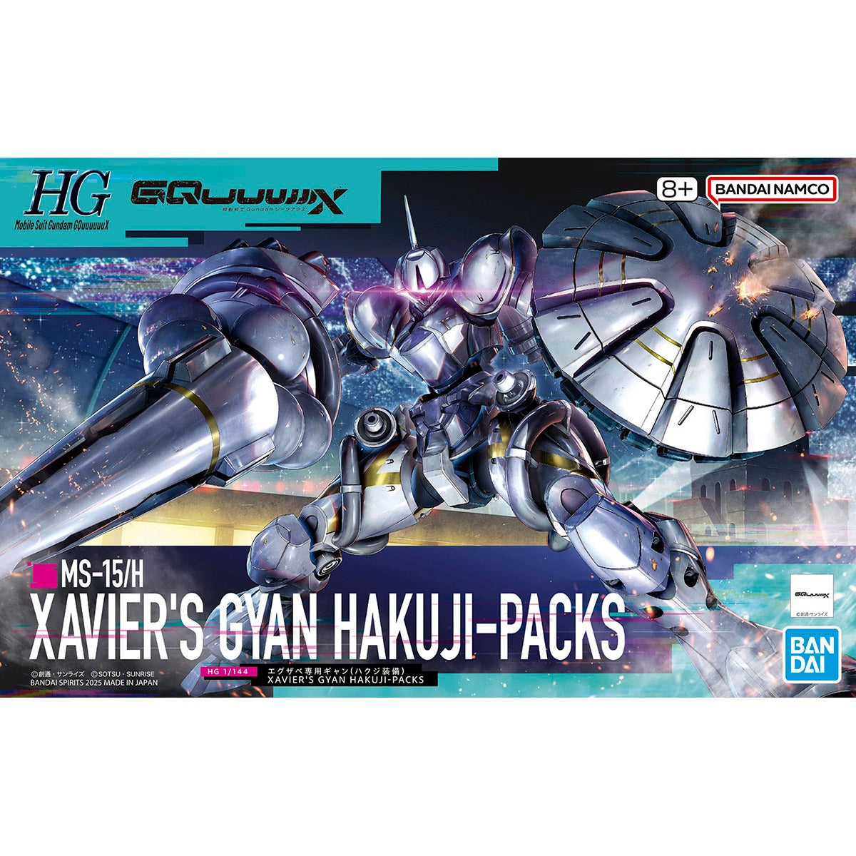 HG 1/144 Xavier's Gyan (Hakuji-Packs)
