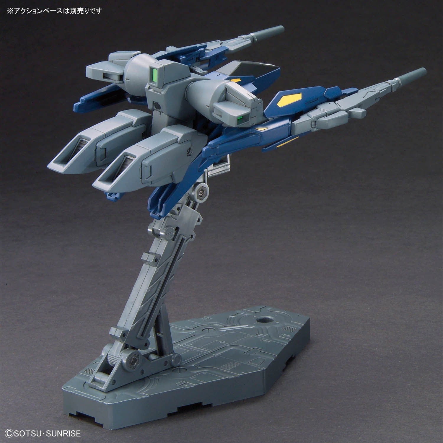 Option Parts Set for Gunpla 18 (Build Booster Set)