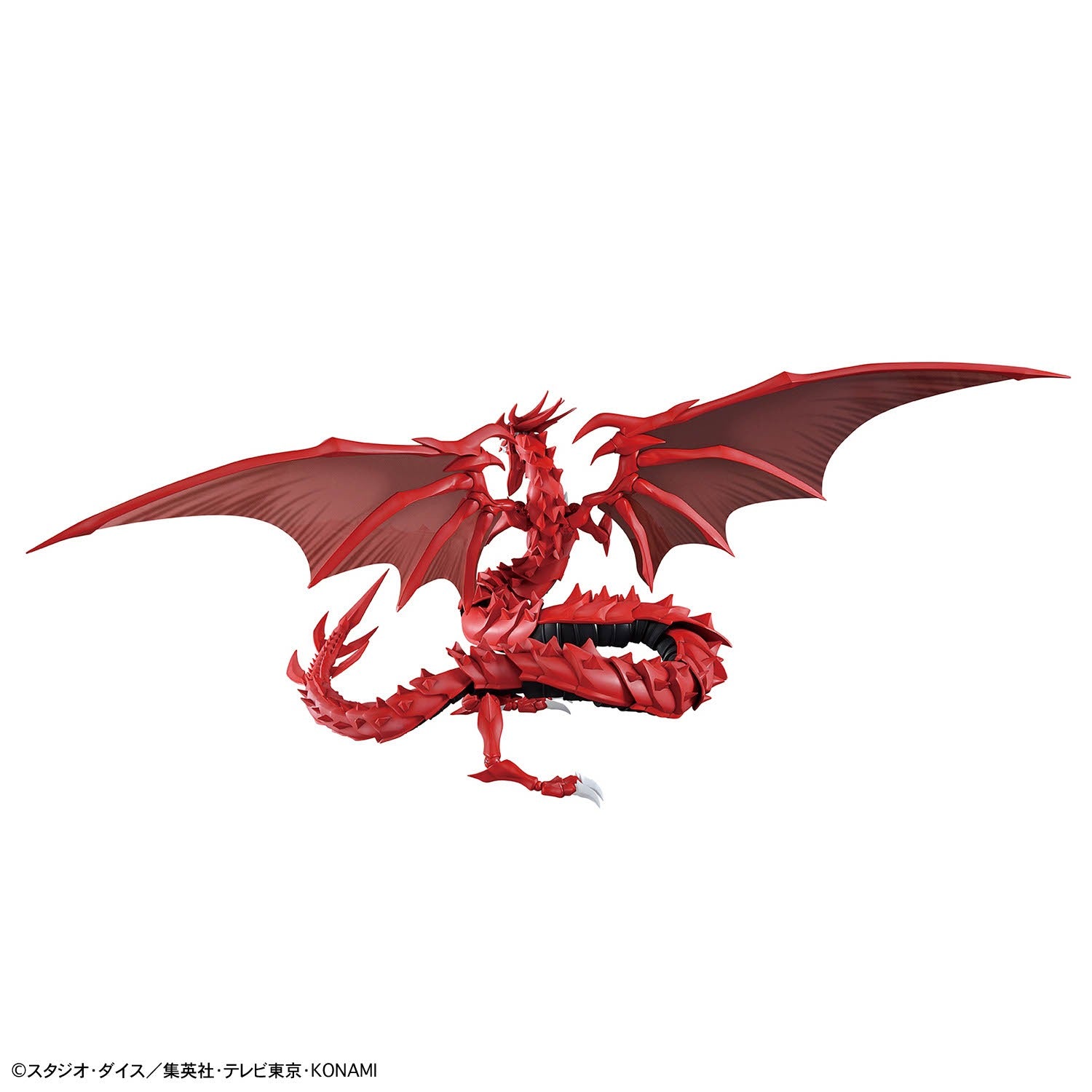 Figure Rise Amplified Egyptian God Slifer The Sky Dragon