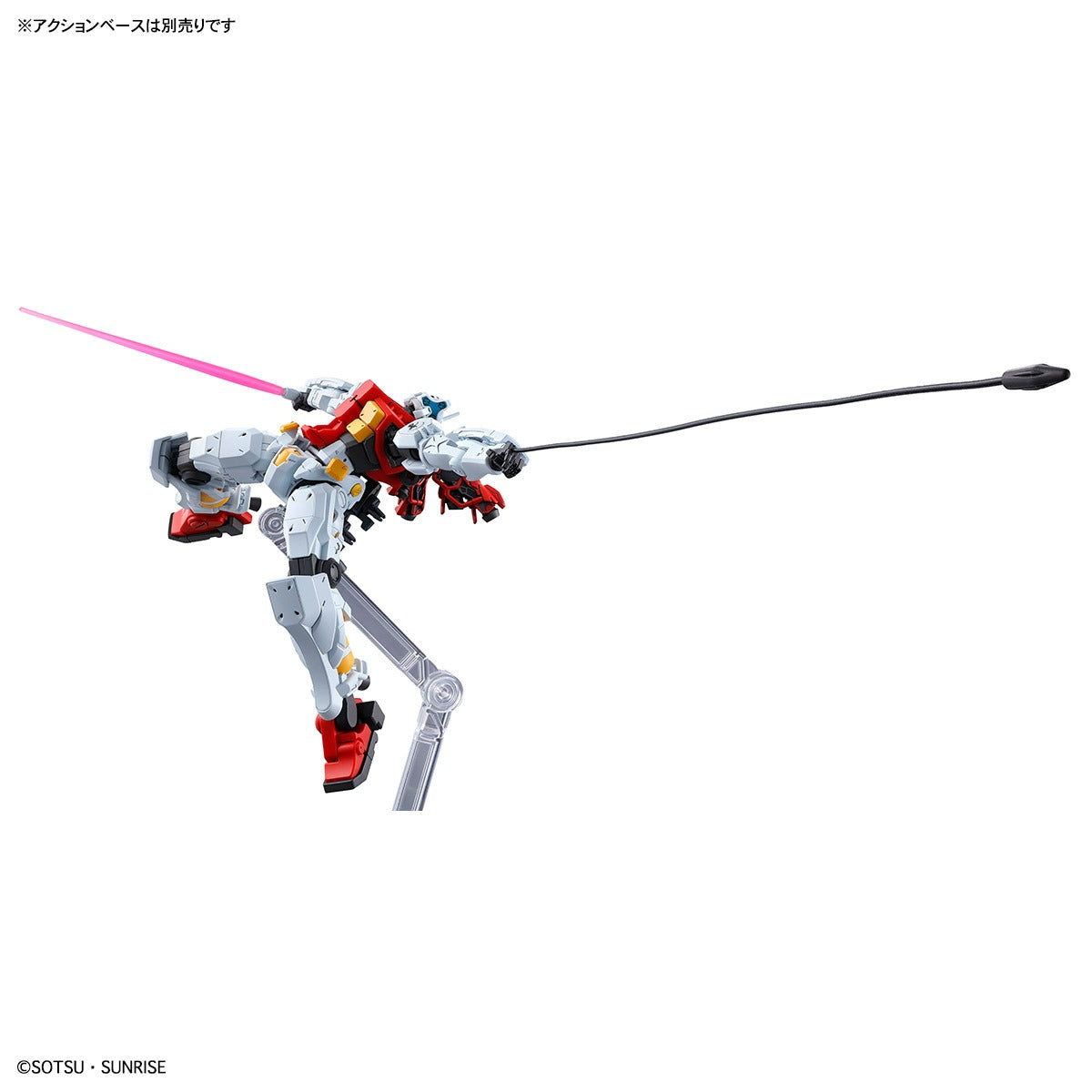 HG 1/144 Sugai's Gelgoog (GQ)