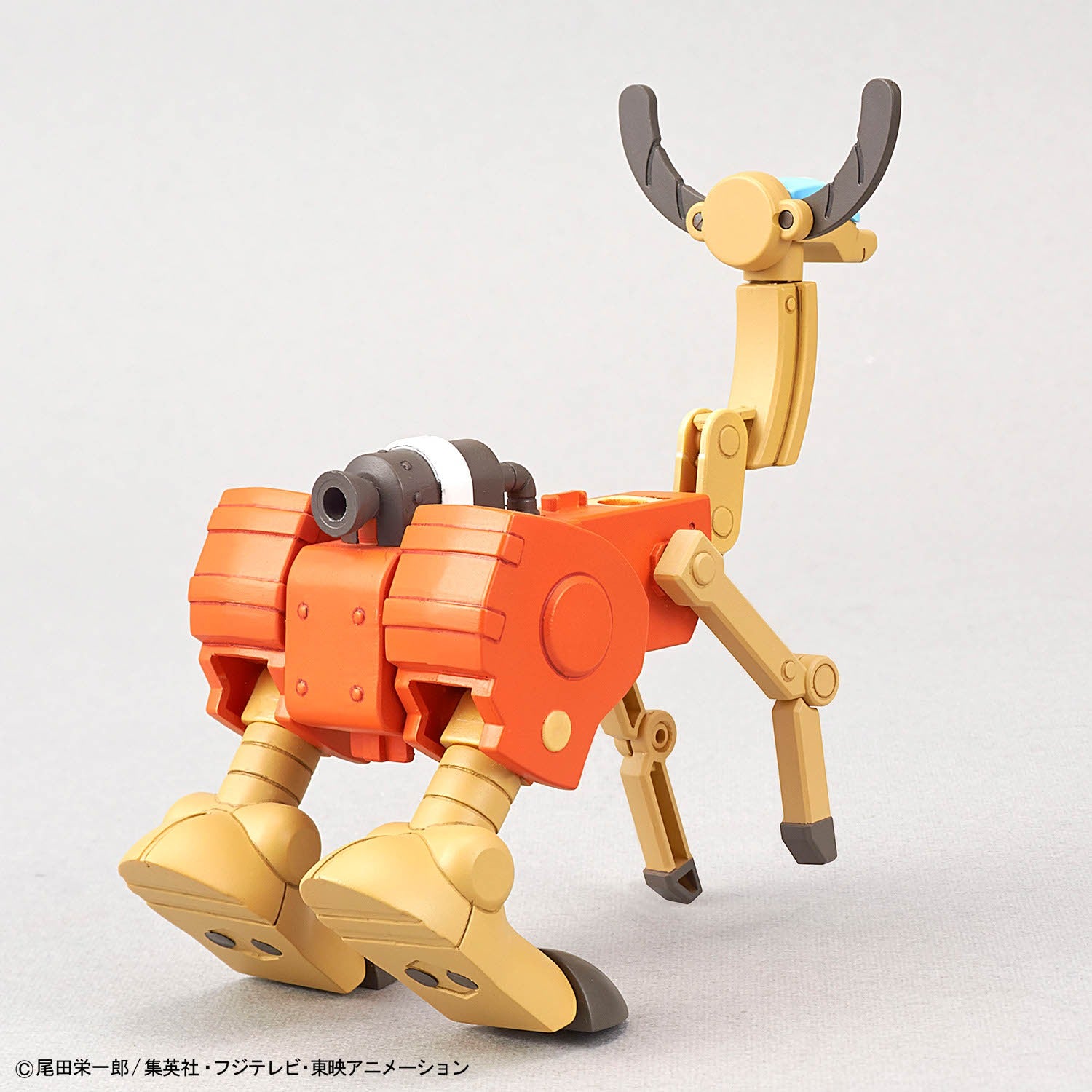 Chopper Robo Super 4&5 Kung Fu Tracer & Walk Hopper