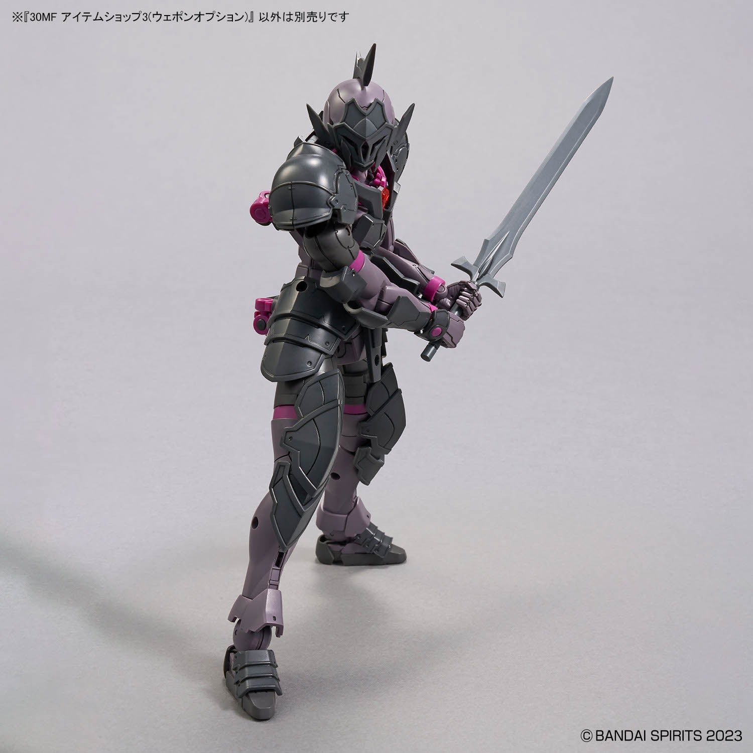 30MF Item Shop 3 (Weapon Options)