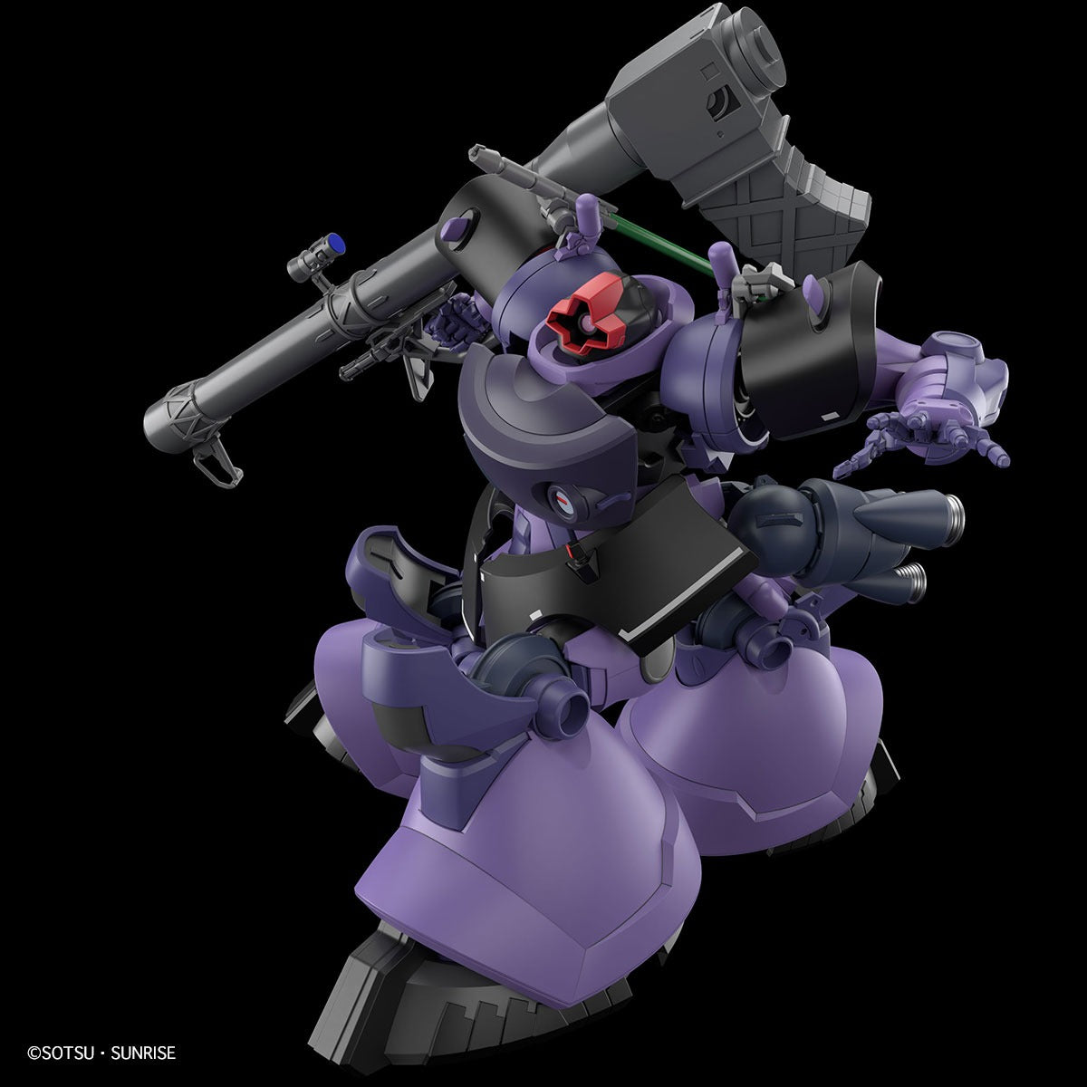 HG 1/144 Gaia Ortega Rick Dom