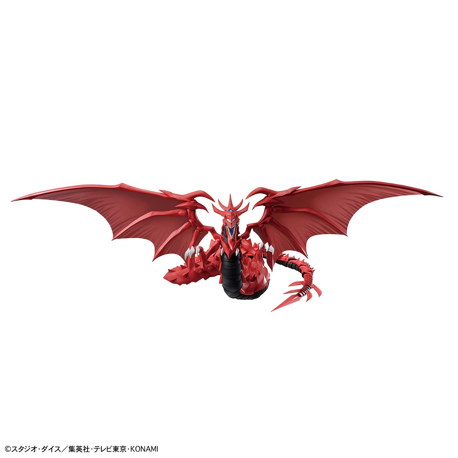 Figure Rise Amplified Egyptian God Slifer The Sky Dragon
