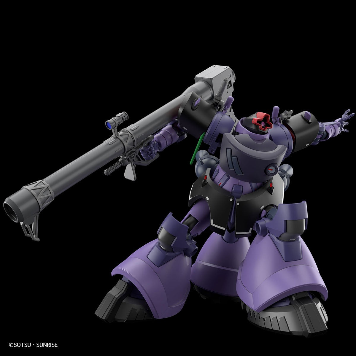 HG 1/144 Gaia Ortega Rick Dom