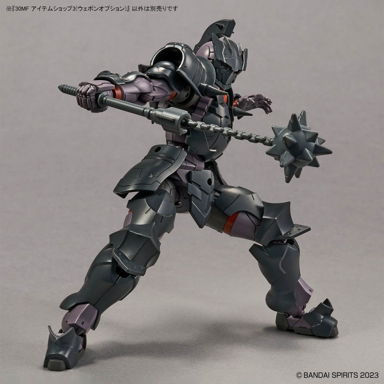 30MF Item Shop 3 (Weapon Options)