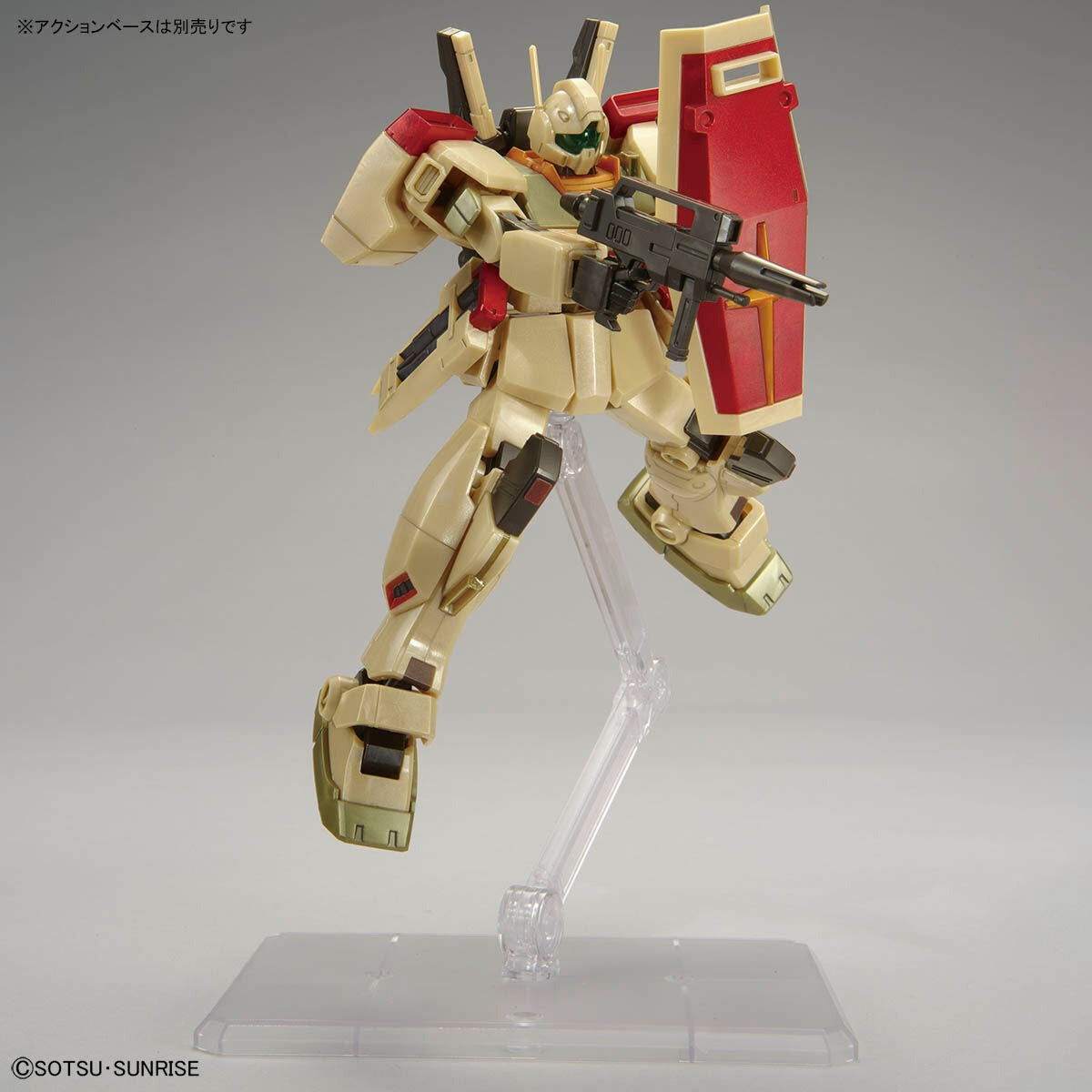 HG 1/144 GM III (Axis Shock Image Color)