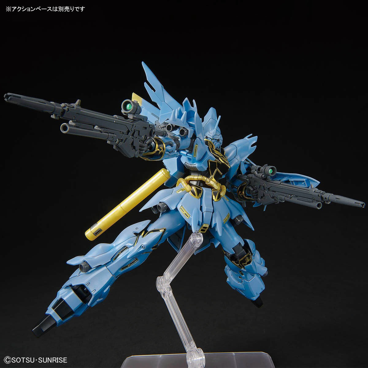 HG 1/144 Gundam Base Fukuoka Limited Sinanju Ver.GSF
