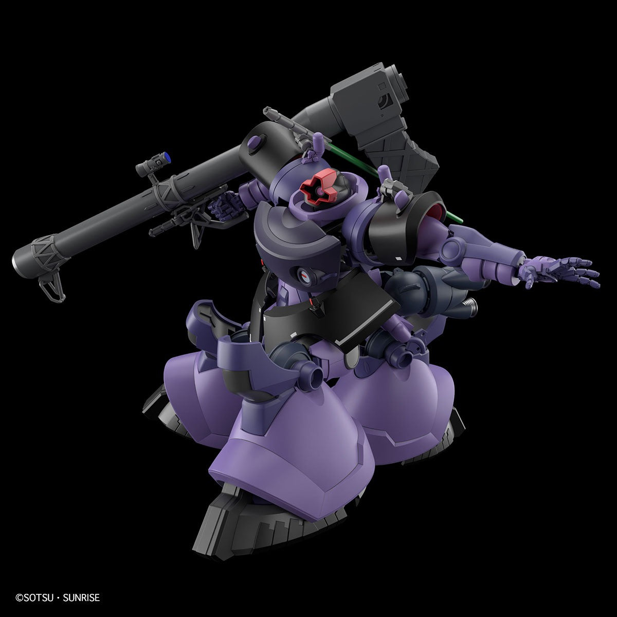 HG 1/144 Gaia Ortega Rick Dom