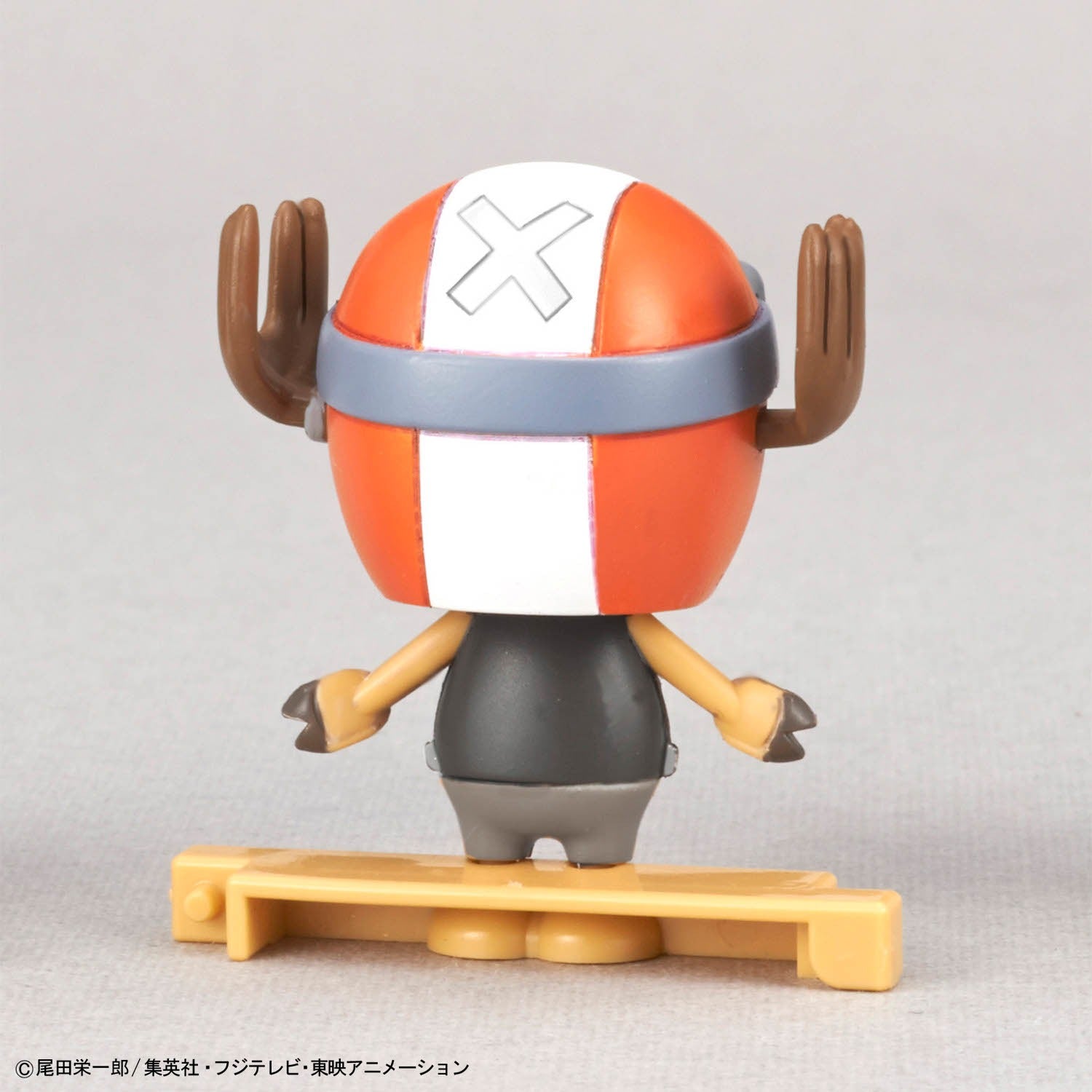 Chopper Robo Super 4&5 Kung Fu Tracer & Walk Hopper