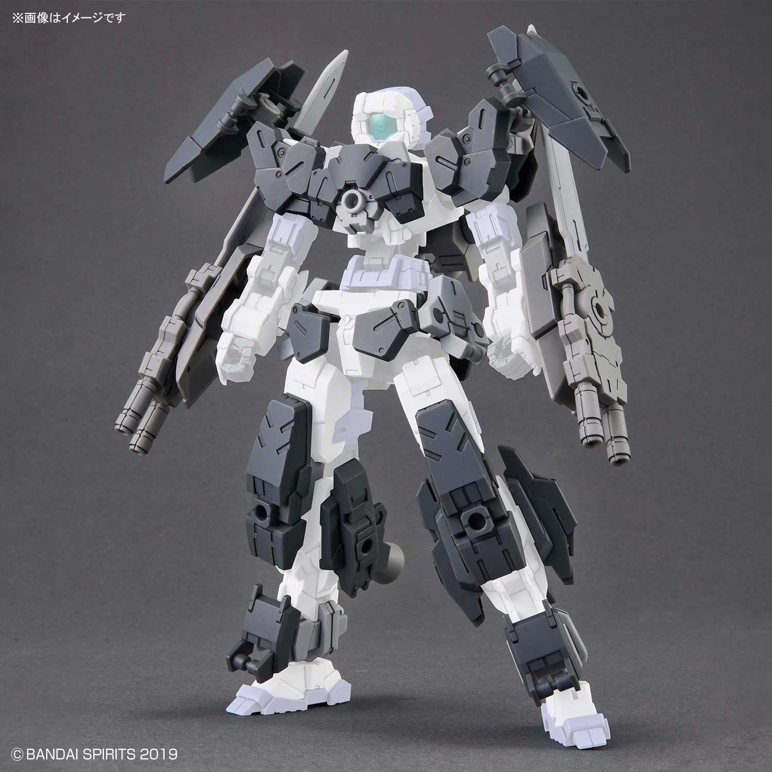 30MM 1/144 Option Parts Set 20 (Full Armor Unit 1)