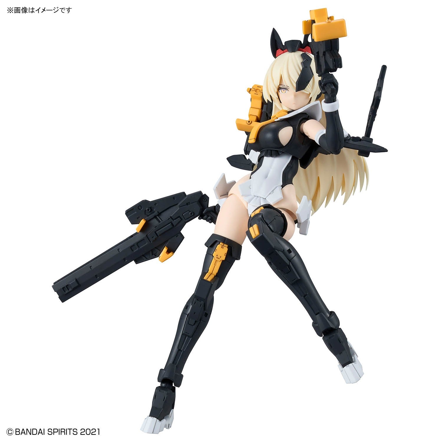 30MS Sis Hc 106k Belveria-berys (Feroce Form)