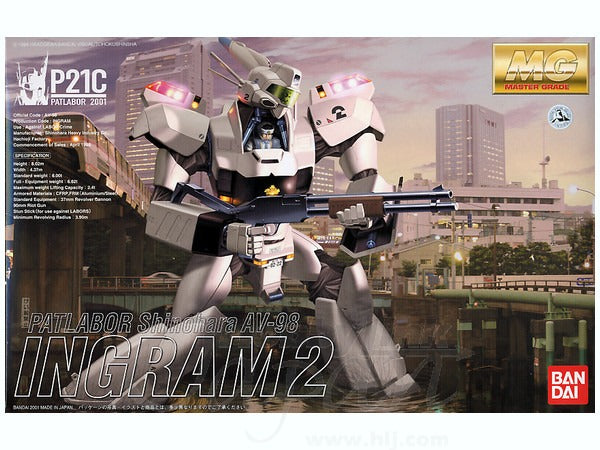 PATLABOR - MG Ingram 2
