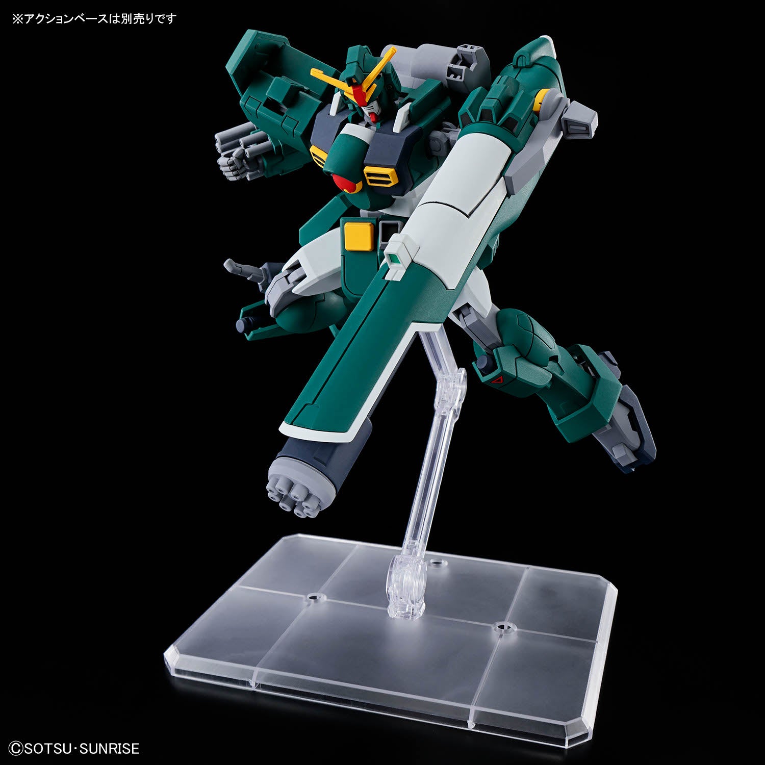 HG 1/144 Gundam Leopard