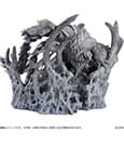 Monster Hunter PVC Statue CFB Creators Model Arkveld 21 cm