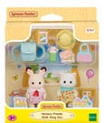 Sylvanian Families: Friends Sunshine Adventure Kindergarten figure 6 cm