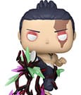 Jujutsu Kaisen POP! Animation Vinyl Figures Aoi Todo (Kick) 9 cm