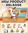Alexander The Fat Tiger Mini Figures Roaring Love Series 2: Epic Filial Fabil7 cm Display (8)