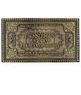 Harry Potter Replica Hogwarts Train Ticket Limited Edition