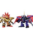 Hao Taikei Ryu Knight Moderoid Plastic Model Kit Collection Series: 4 Shinebaram & Steru 10 cm