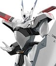 Mobile Police Patlabor Moderoid Plastic Model Kit 1/60 AV-X0 Type Zero 13 cm