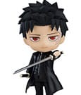 Kagurabachi Nendoroid Action Figure Chihiro Rokuhira 10 cm