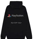 PlayStation Zipper Hoodie  Size M