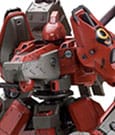 Armored Core Fine Scale Model Kit 1/72 Nineball AC1 21 cm