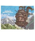 Howl's Moving Castle Placemat Poster