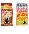 Kiki's Delivery Service Mini Towel Set Jiji 20 x 10 cm