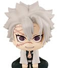 Demon Slayer Kimetsu no Yaiba Look Up PVC Statue Shinazugawa Sanemi 11 cm
