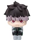 Kaiju No. 8 Look Up PVC Statue Gen Narumi 11 cm