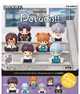 Neon Genesis Evangelion Petadoll Mini Figures Display (6)