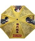 Tokyo Revengers Umbrella