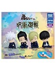 Jujutsu Kaisen Twinchees Mini Figures Lil´Sleepers 5 cm Display (24)