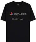PlayStation T-Shirt Japanese Size M