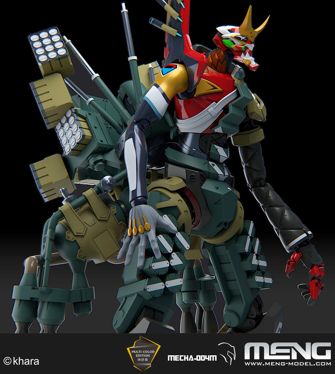 Meng Model MCH004M Evangelion Production Model - New 02a
