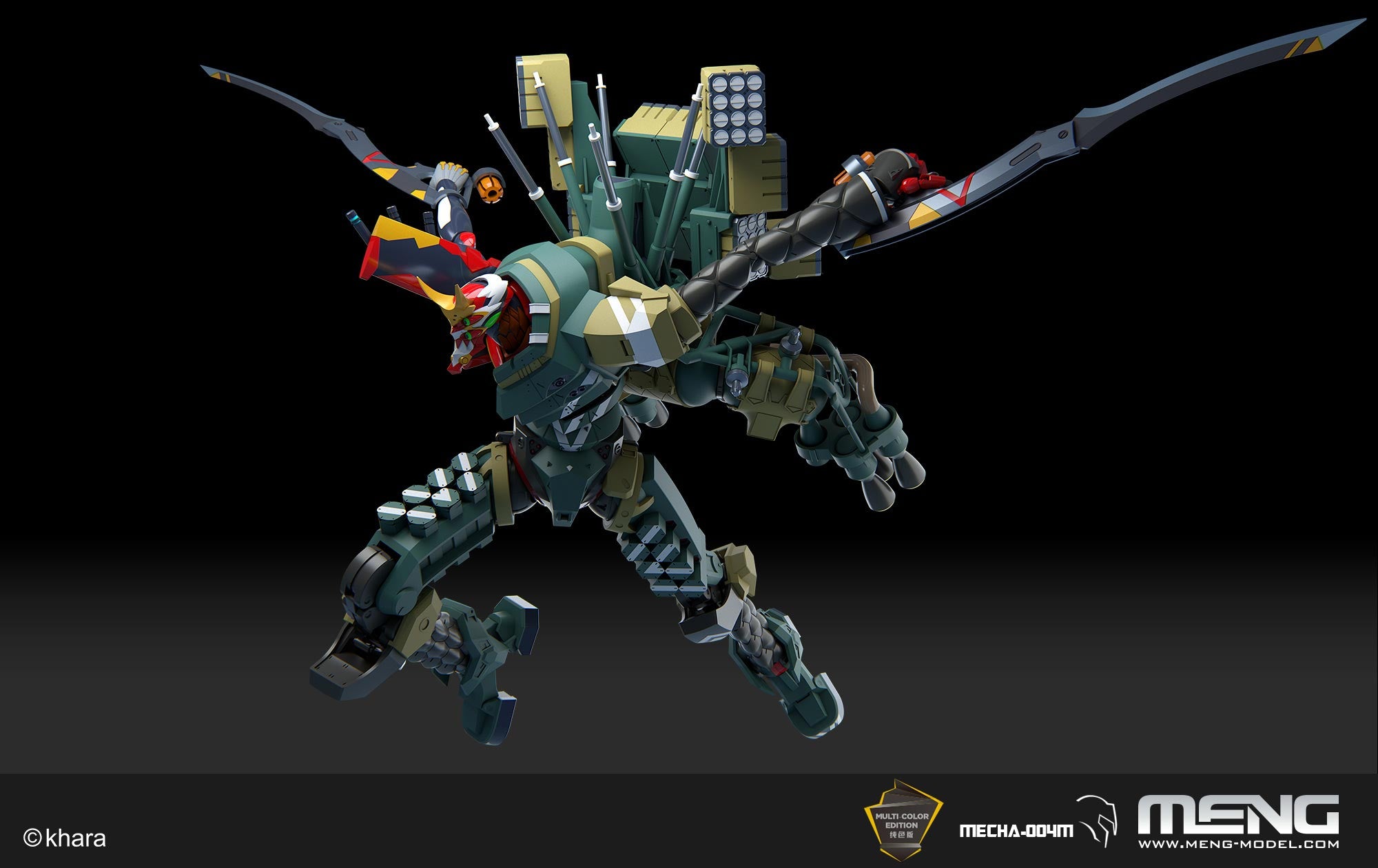 Meng Model MCH004M Evangelion Production Model - New 02a