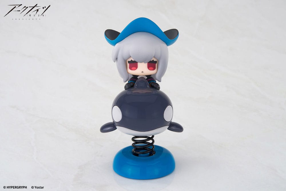 Arknights PVC Statue Happy Shake Skadi 10 cm