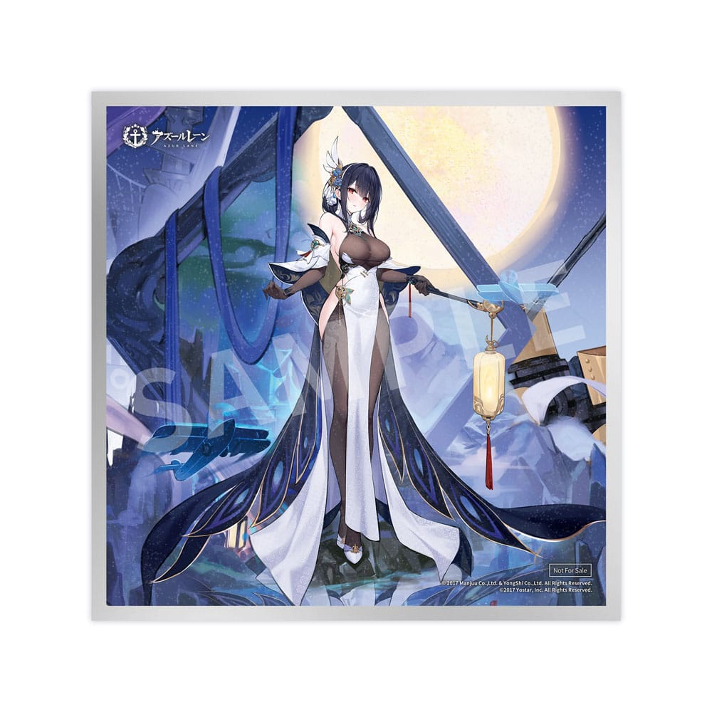 Azur Lane PVC Statue 1/7 Chen Hai Kai 31 cm