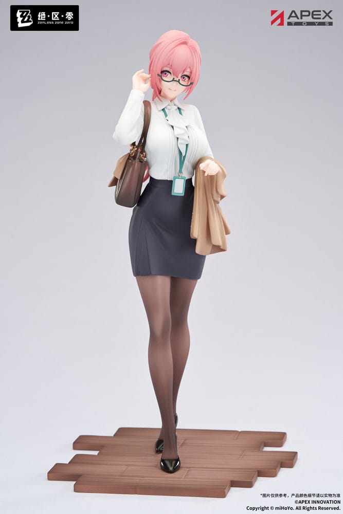 Zenless Zone Zero Limepie Series PVC Statue 1/8 Tsukishiro Yanagi Rest Awhile Ver. 23 cm