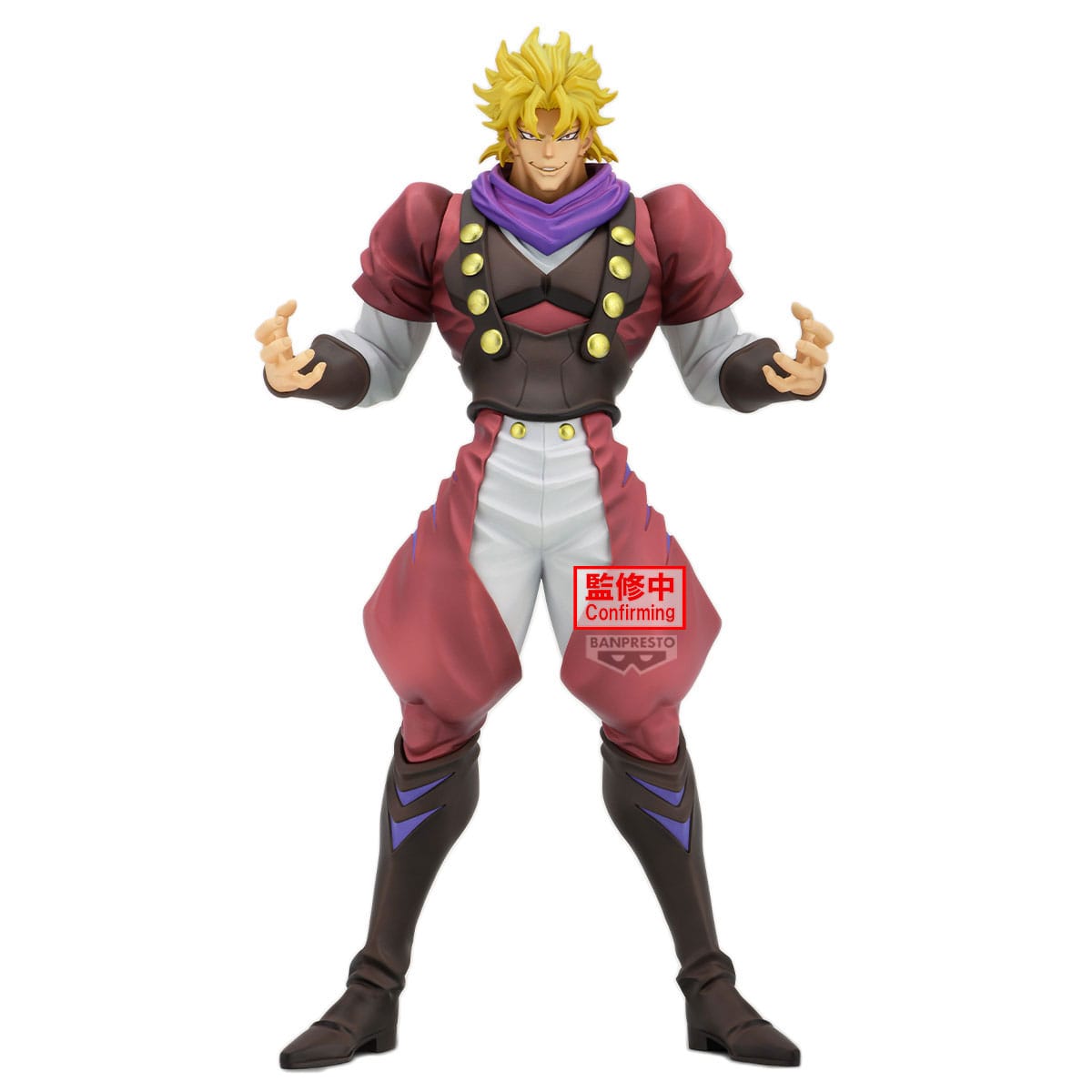 JoJo's Bizarre Adventure: Phantom Blood PVC Statue Dio Brando 25 cm