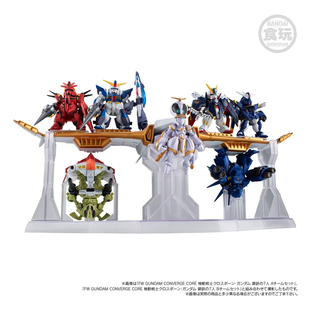 FW Gundam Convergence Core Cross Bone Action Figure Set Steel 7 Angel Diona & Icarus 13 cm