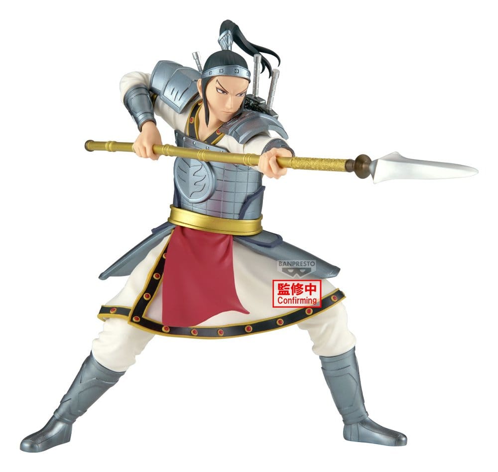 Kingdom Vibration Stars PVC Figure Ohhon 16 cm