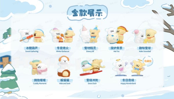 Maltese Cuddly Moments Series Mini Figures 9 cm Display (8)