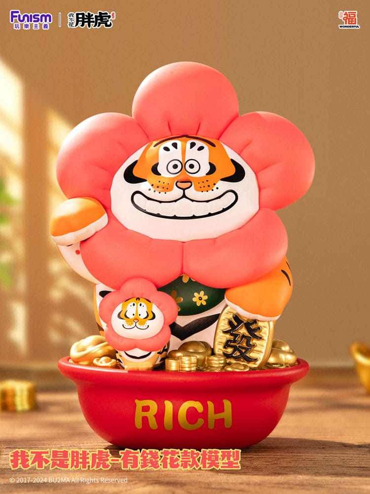 I Am Not Fat Tiger Statue 1/7 Alexander the Tiger Rich Flower 20 cm