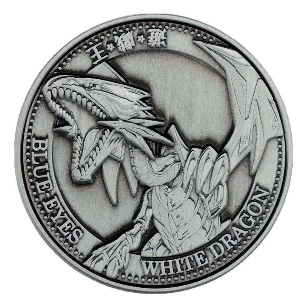 Yu-Gi-Oh! Collectable Coin Blue-Eyes White Dragon Limited Edition