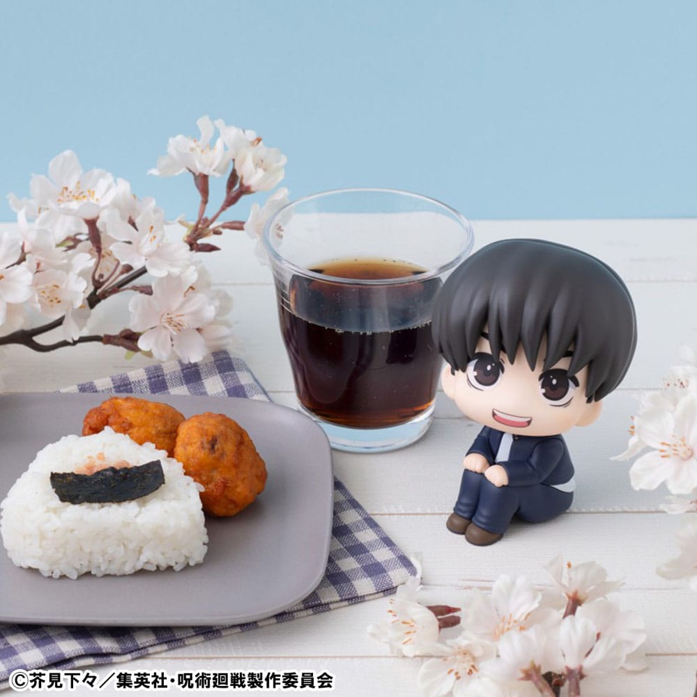 Jujutsu Kaisen Look Up PVC Statue Yu Haibara 11 cm